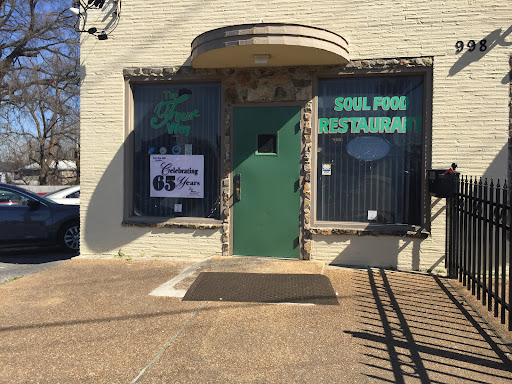 Four Way Restaurant
